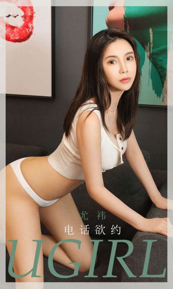 看见妈妈跟别的男人在一起