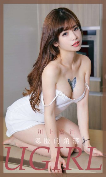 李老汉的性生生活1全部