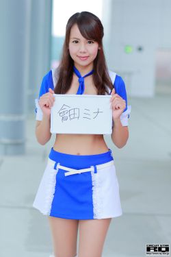 偏执大佬怀里的掌心娇美又飒